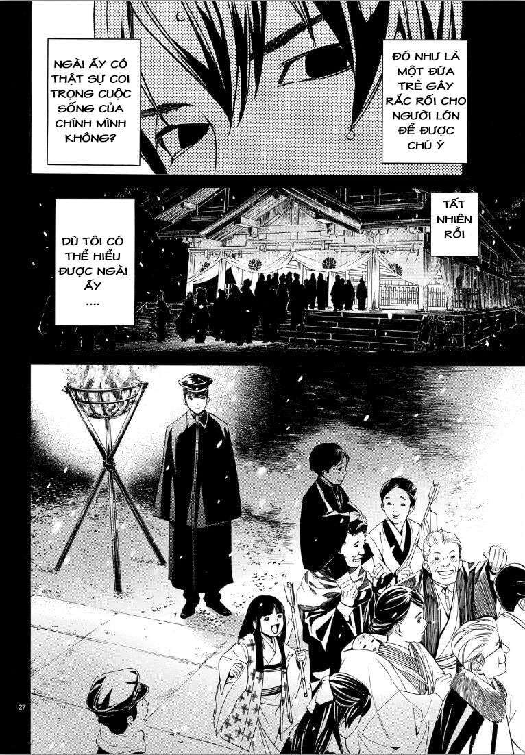 Vị Thần Lang Thang: Noragami Chapter 73 - Trang 2