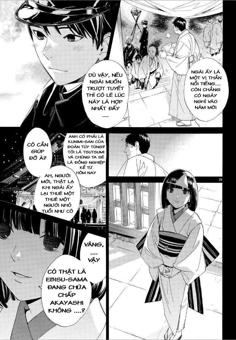 Vị Thần Lang Thang: Noragami Chapter 73 - Trang 2