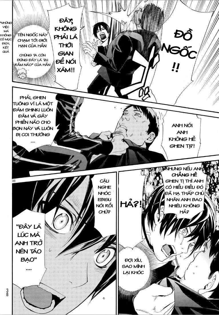 Vị Thần Lang Thang: Noragami Chapter 73 - Trang 2