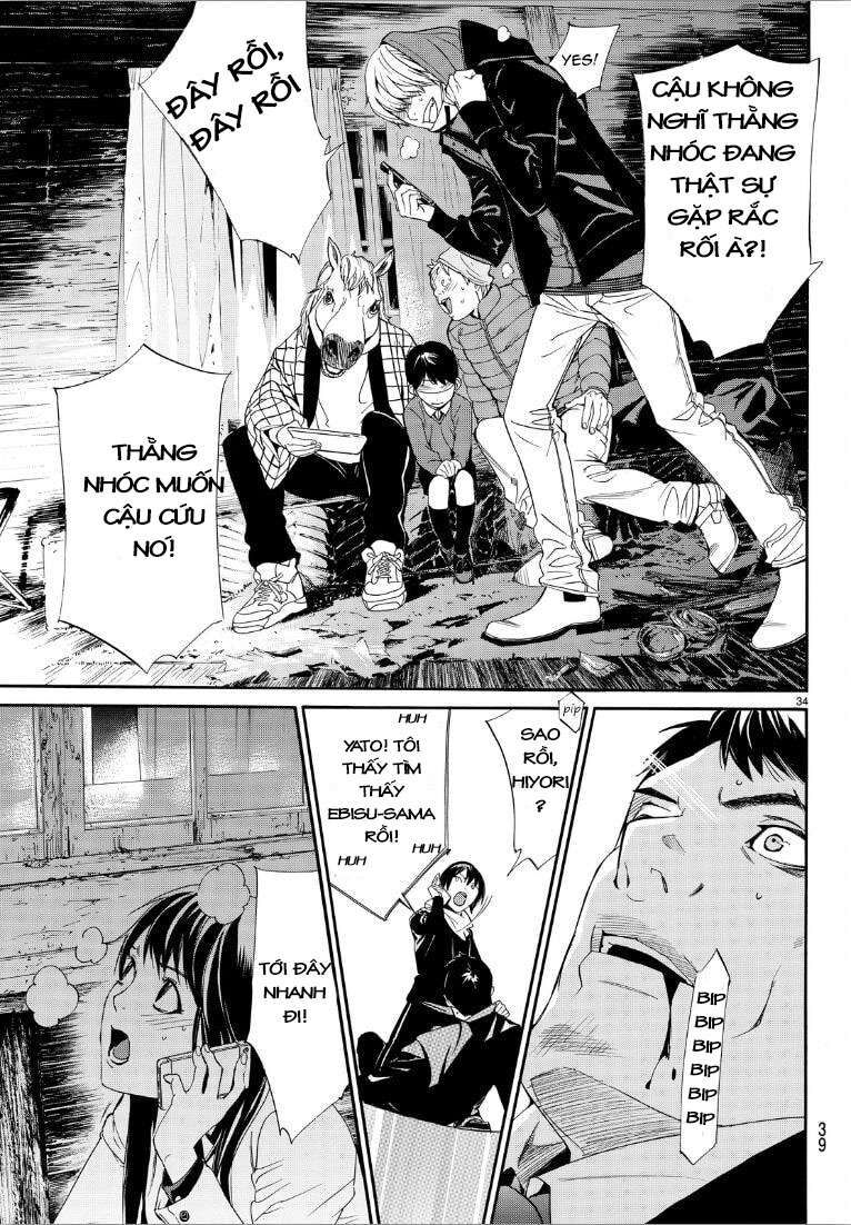 Vị Thần Lang Thang: Noragami Chapter 73 - Trang 2