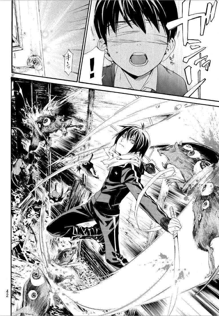 Vị Thần Lang Thang: Noragami Chapter 73 - Trang 2