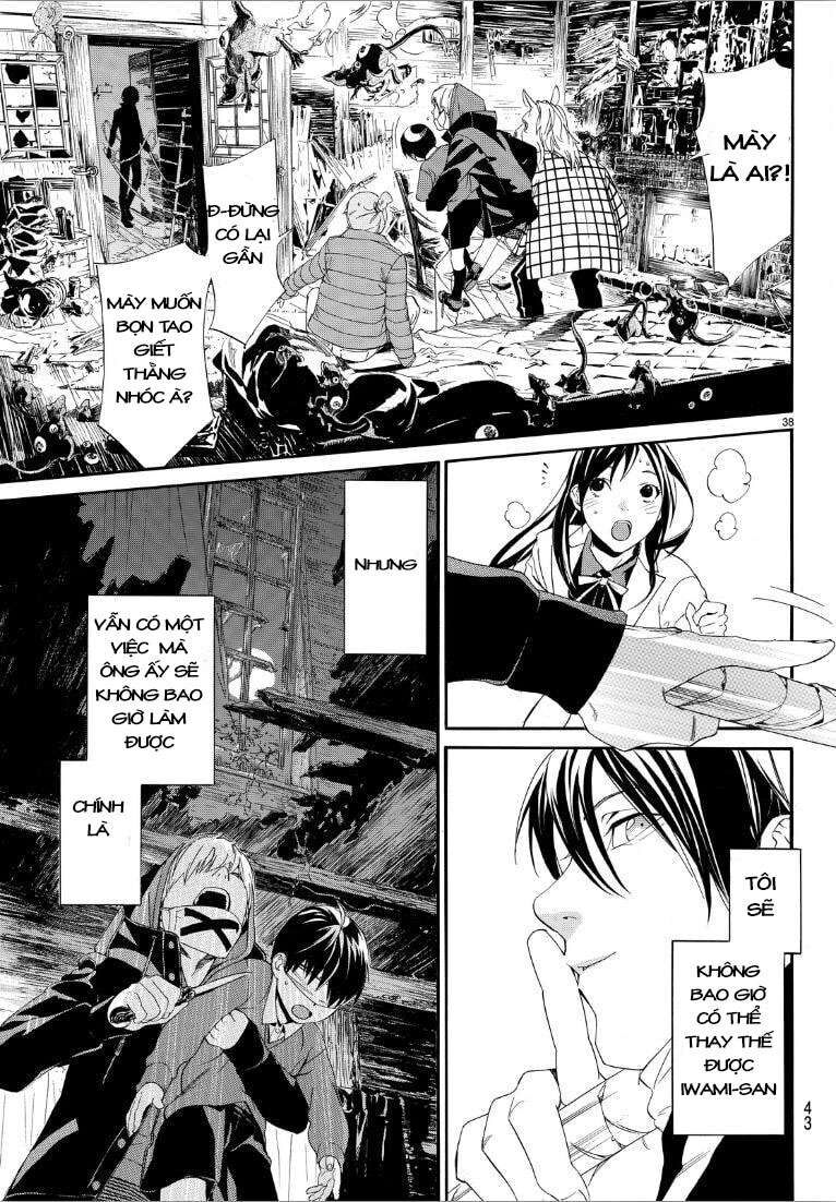 Vị Thần Lang Thang: Noragami Chapter 73 - Trang 2