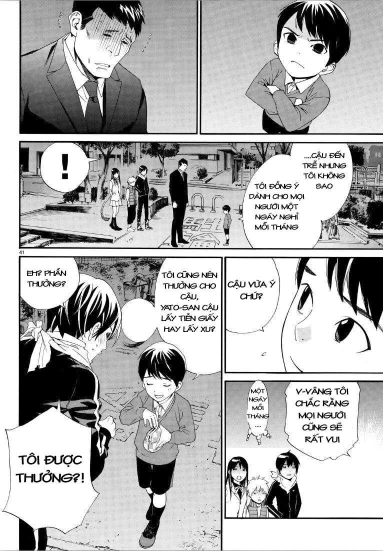 Vị Thần Lang Thang: Noragami Chapter 73 - Trang 2