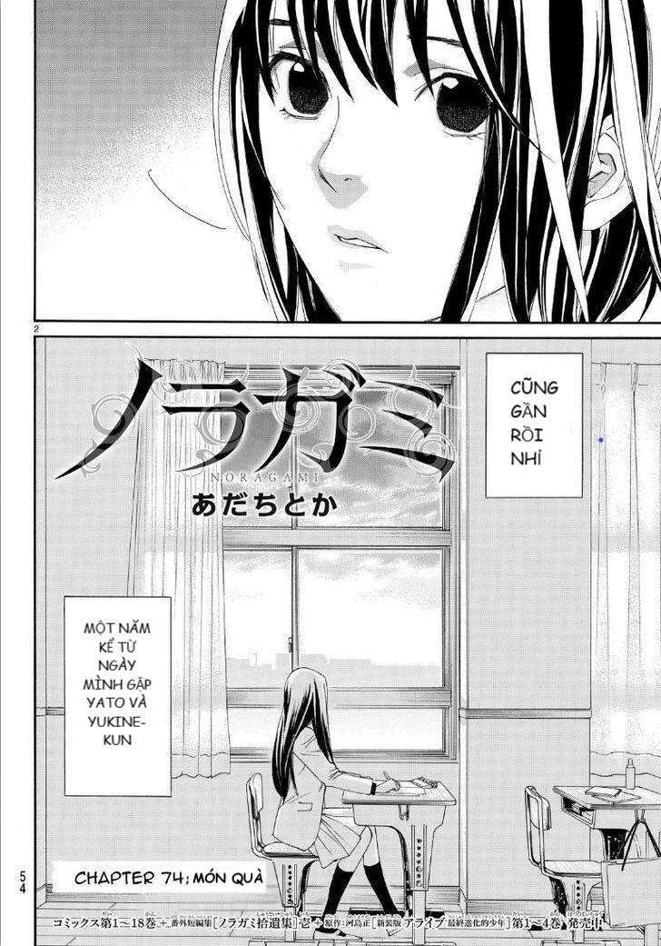 Vị Thần Lang Thang: Noragami Chapter 74 - Trang 2