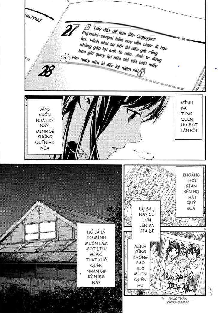 Vị Thần Lang Thang: Noragami Chapter 74 - Trang 2