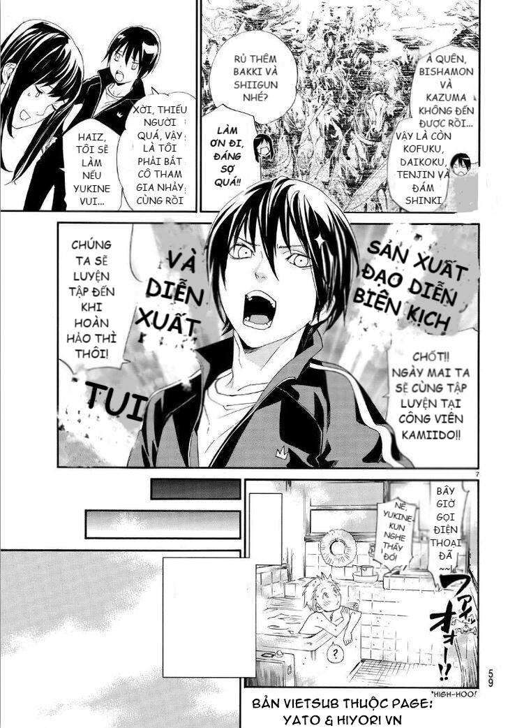 Vị Thần Lang Thang: Noragami Chapter 74 - Trang 2