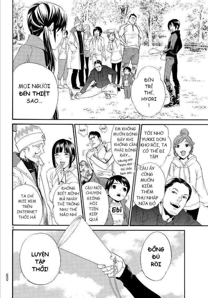 Vị Thần Lang Thang: Noragami Chapter 74 - Trang 2