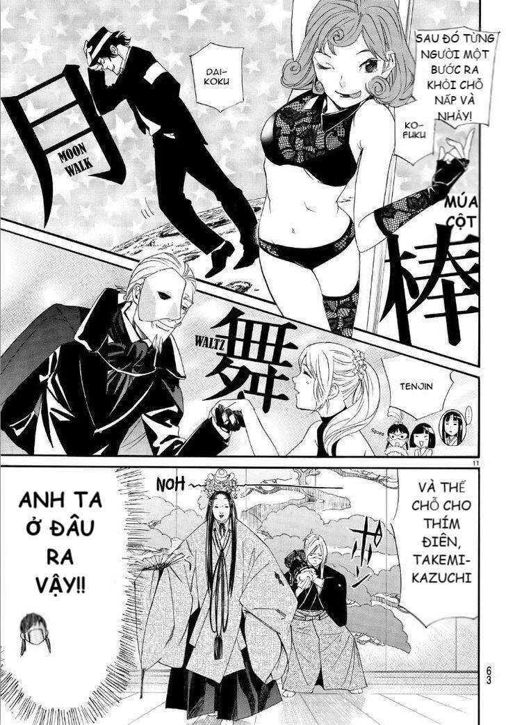 Vị Thần Lang Thang: Noragami Chapter 74 - Trang 2