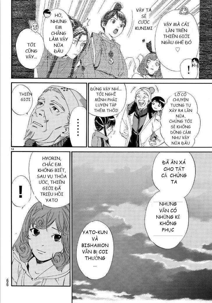 Vị Thần Lang Thang: Noragami Chapter 74 - Trang 2