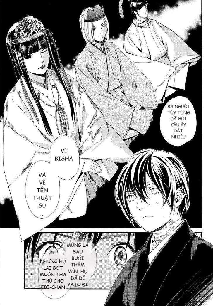 Vị Thần Lang Thang: Noragami Chapter 74 - Trang 2
