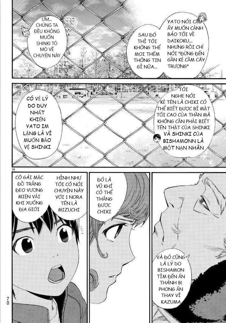 Vị Thần Lang Thang: Noragami Chapter 74 - Trang 2