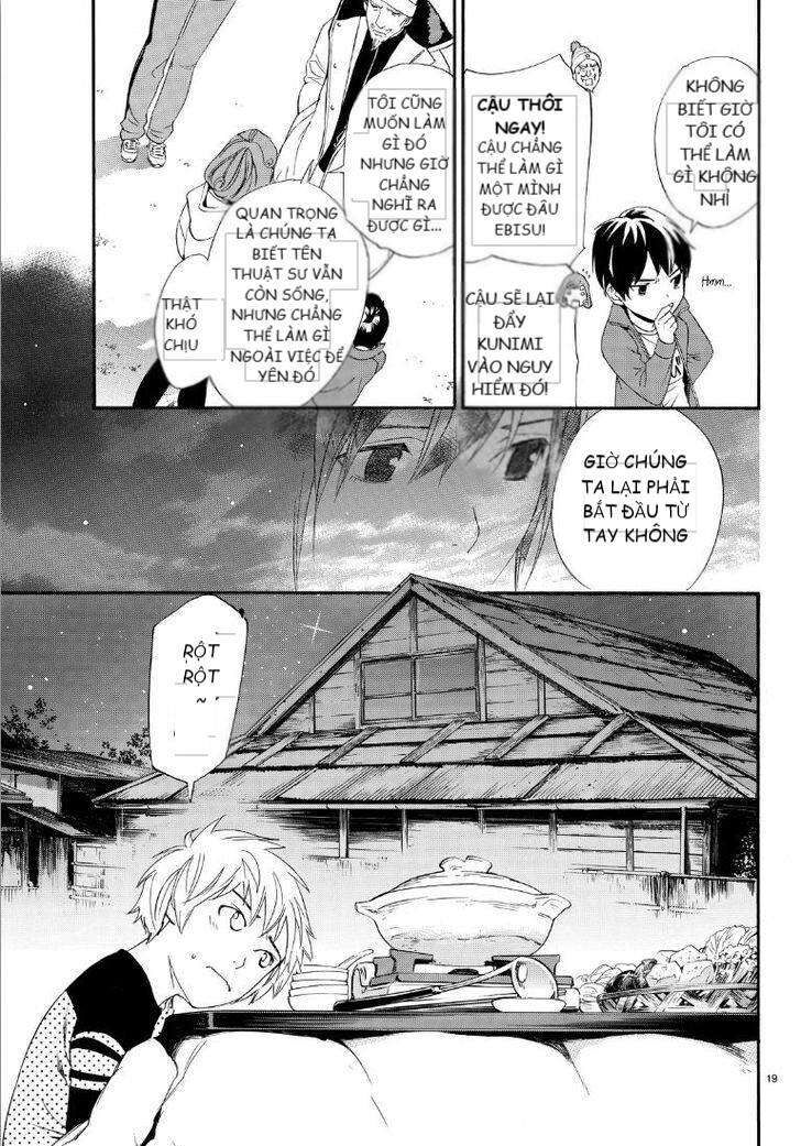 Vị Thần Lang Thang: Noragami Chapter 74 - Trang 2