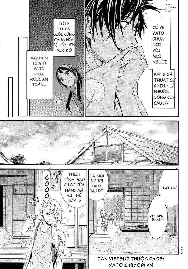 Vị Thần Lang Thang: Noragami Chapter 74 - Trang 2