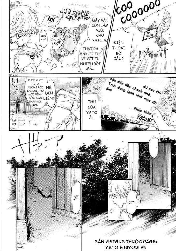 Vị Thần Lang Thang: Noragami Chapter 74 - Trang 2