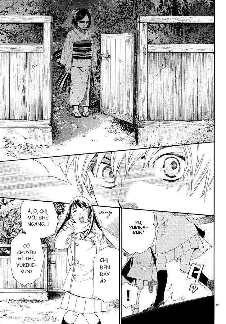 Vị Thần Lang Thang: Noragami Chapter 74 - Trang 2