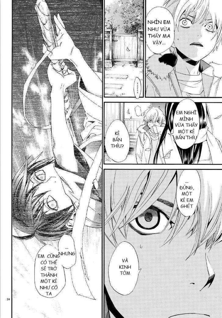 Vị Thần Lang Thang: Noragami Chapter 74 - Trang 2