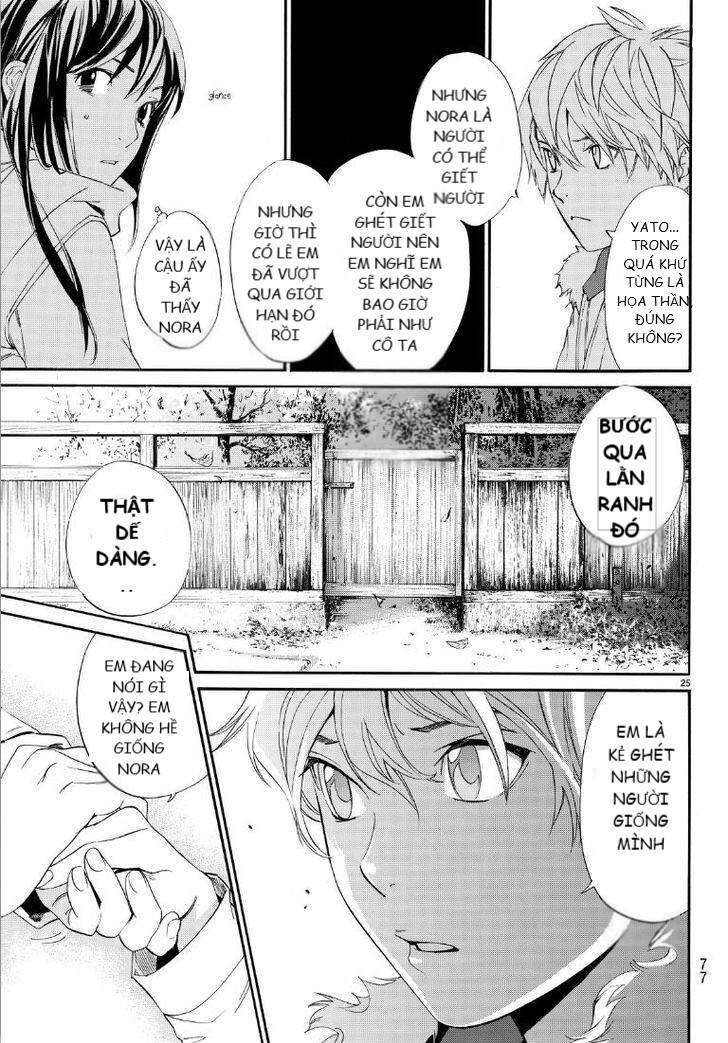 Vị Thần Lang Thang: Noragami Chapter 74 - Trang 2