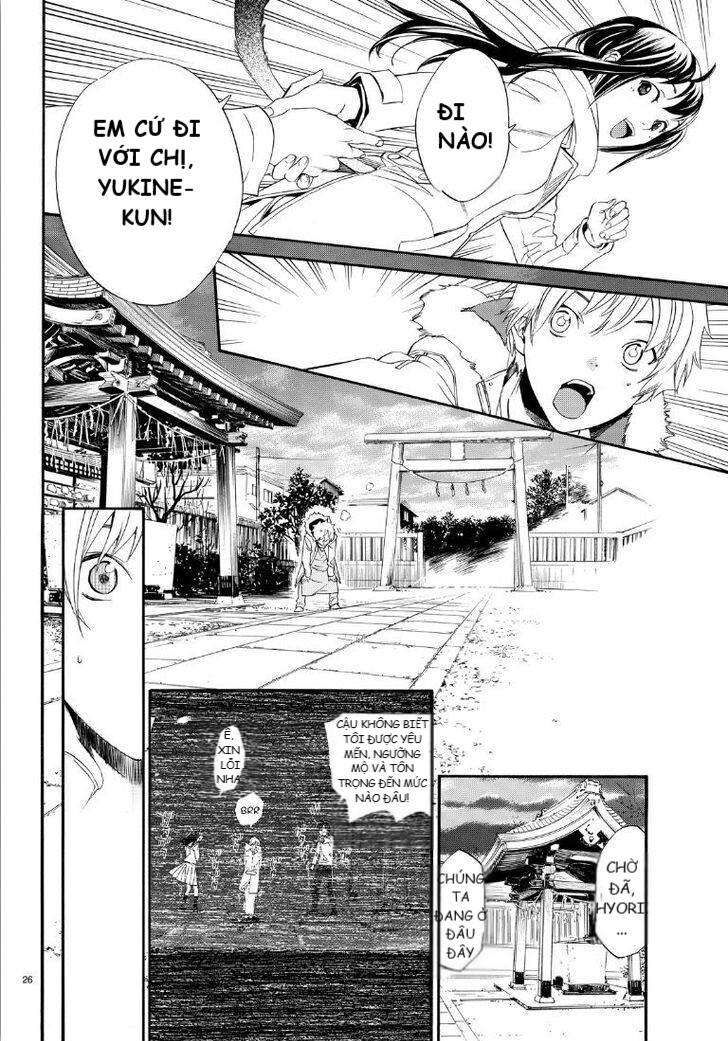 Vị Thần Lang Thang: Noragami Chapter 74 - Trang 2