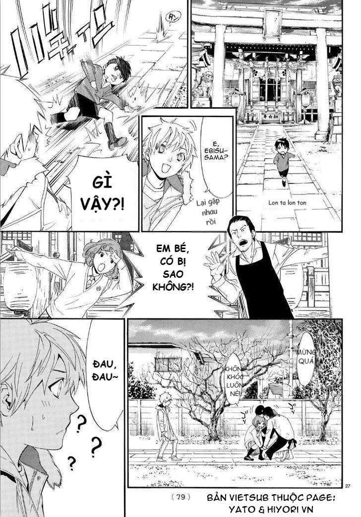 Vị Thần Lang Thang: Noragami Chapter 74 - Trang 2
