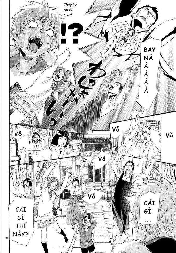 Vị Thần Lang Thang: Noragami Chapter 74 - Trang 2