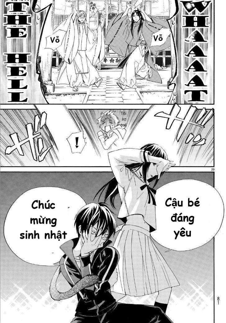 Vị Thần Lang Thang: Noragami Chapter 74 - Trang 2