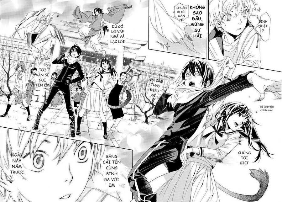 Vị Thần Lang Thang: Noragami Chapter 74 - Trang 2