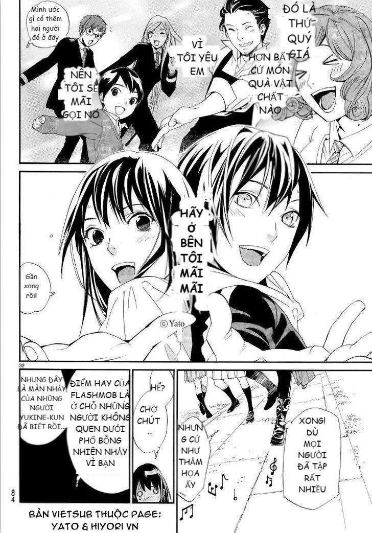 Vị Thần Lang Thang: Noragami Chapter 74 - Trang 2