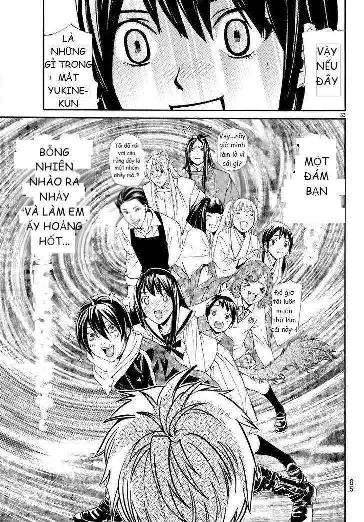 Vị Thần Lang Thang: Noragami Chapter 74 - Trang 2