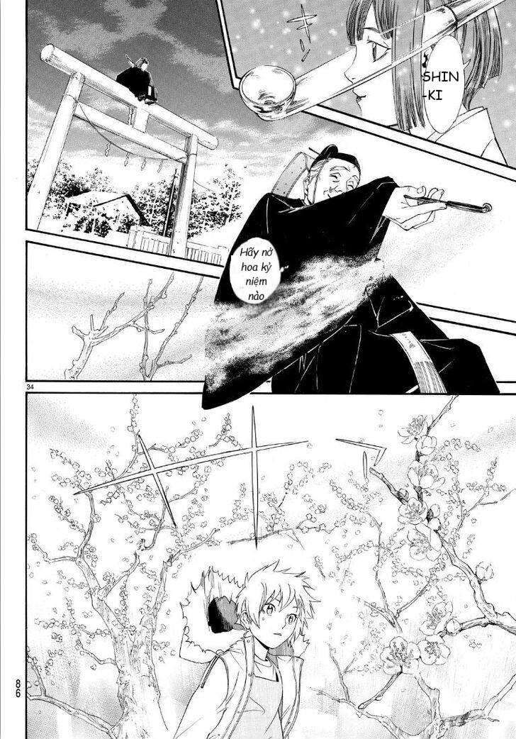 Vị Thần Lang Thang: Noragami Chapter 74 - Trang 2