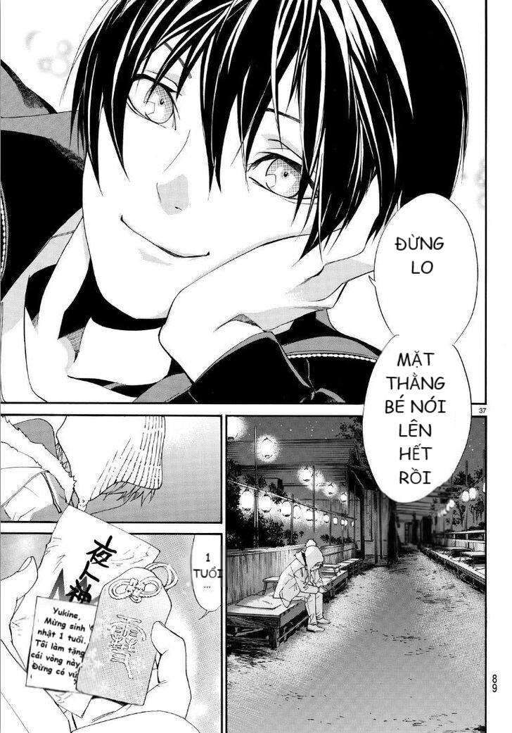 Vị Thần Lang Thang: Noragami Chapter 74 - Trang 2