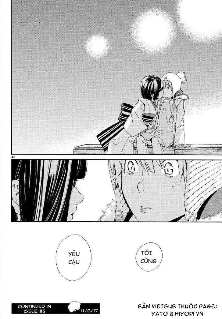 Vị Thần Lang Thang: Noragami Chapter 74 - Trang 2