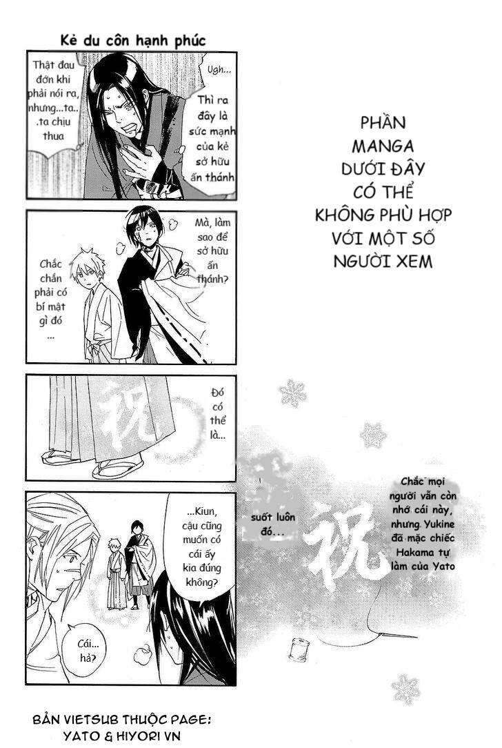 Vị Thần Lang Thang: Noragami Chapter 74 - Trang 2