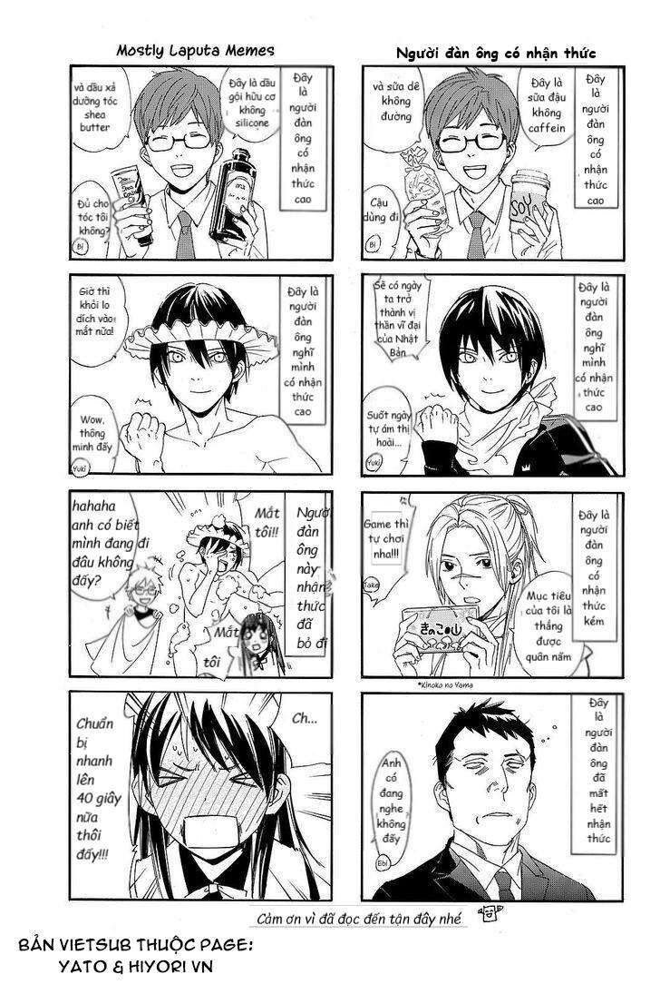 Vị Thần Lang Thang: Noragami Chapter 74 - Trang 2