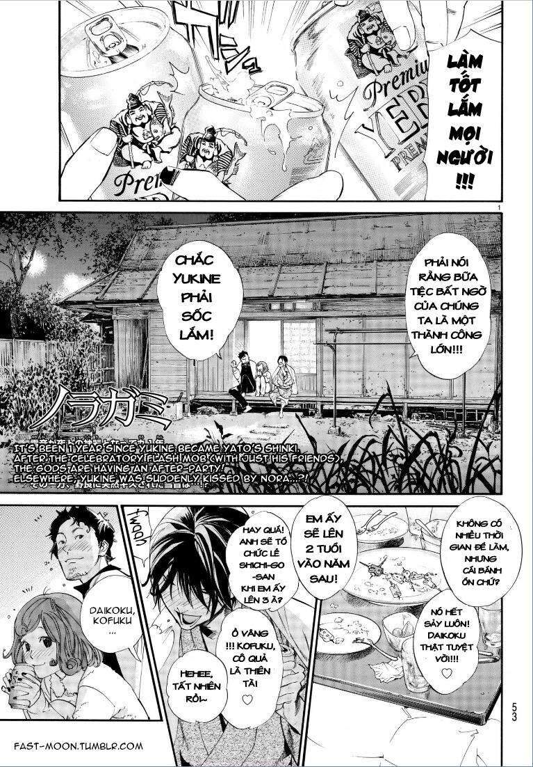 Vị Thần Lang Thang: Noragami Chapter 75 - Trang 2