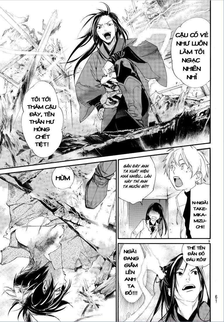 Vị Thần Lang Thang: Noragami Chapter 75 - Trang 2