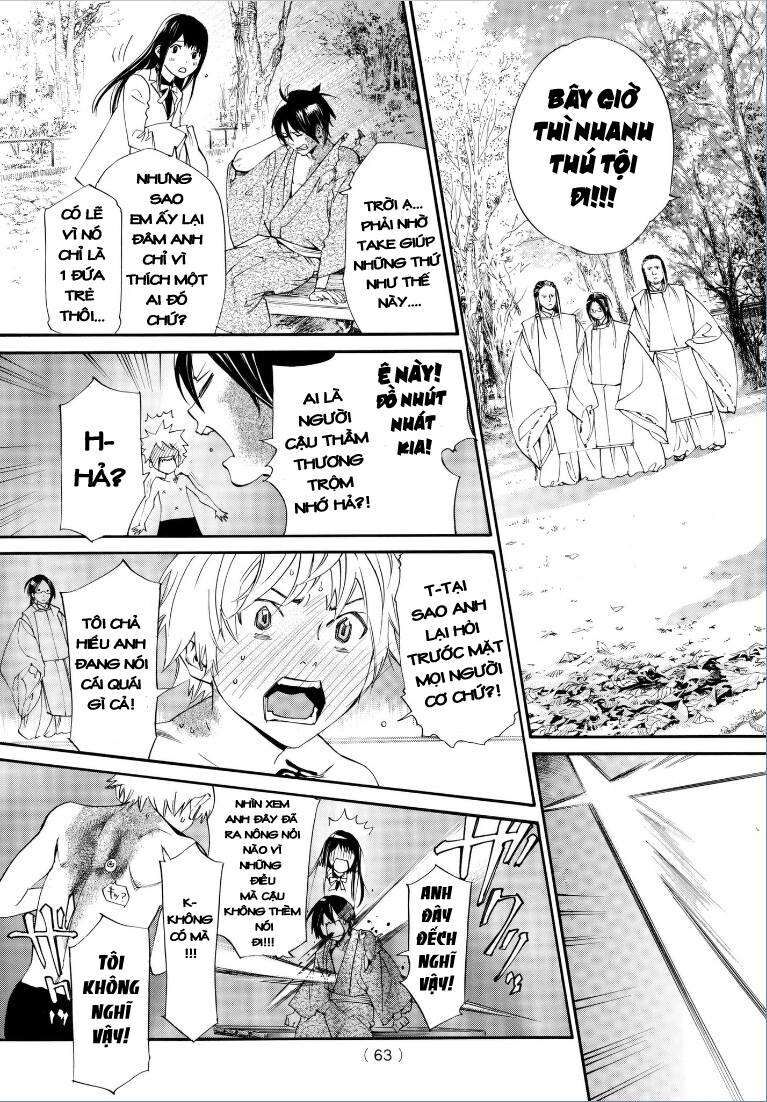 Vị Thần Lang Thang: Noragami Chapter 75 - Trang 2