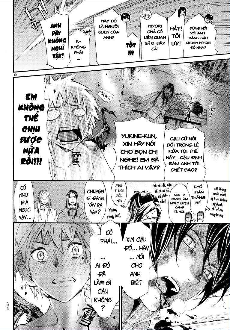 Vị Thần Lang Thang: Noragami Chapter 75 - Trang 2