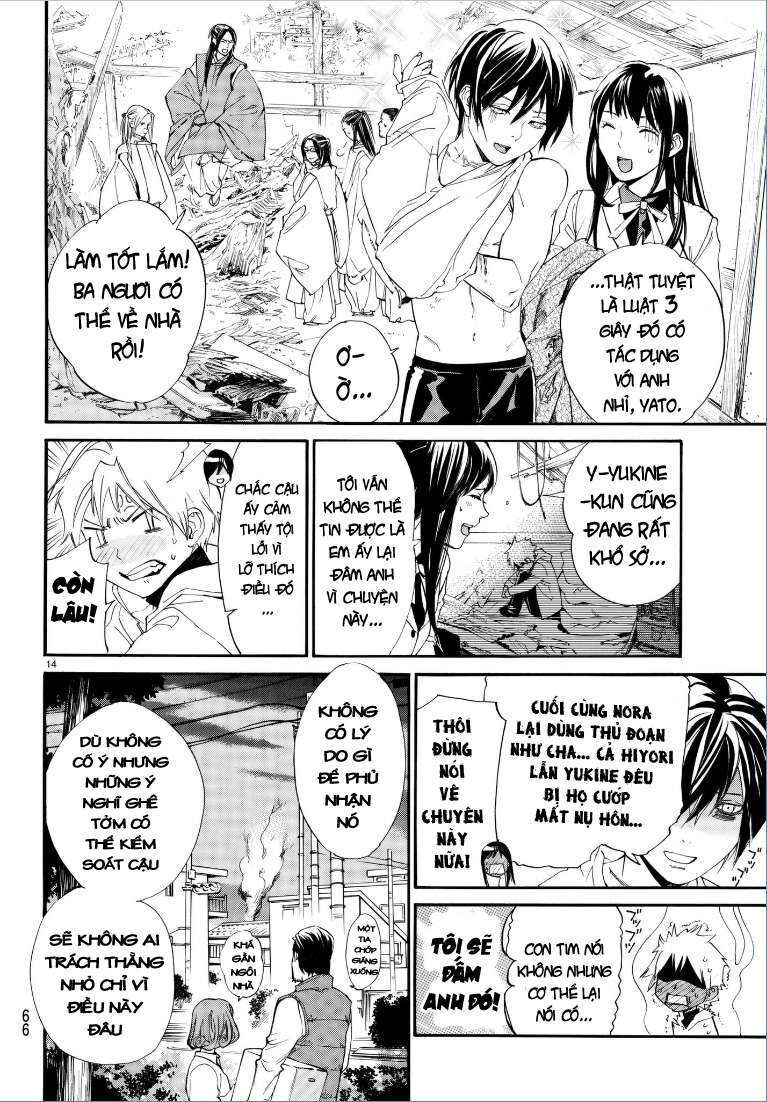 Vị Thần Lang Thang: Noragami Chapter 75 - Trang 2