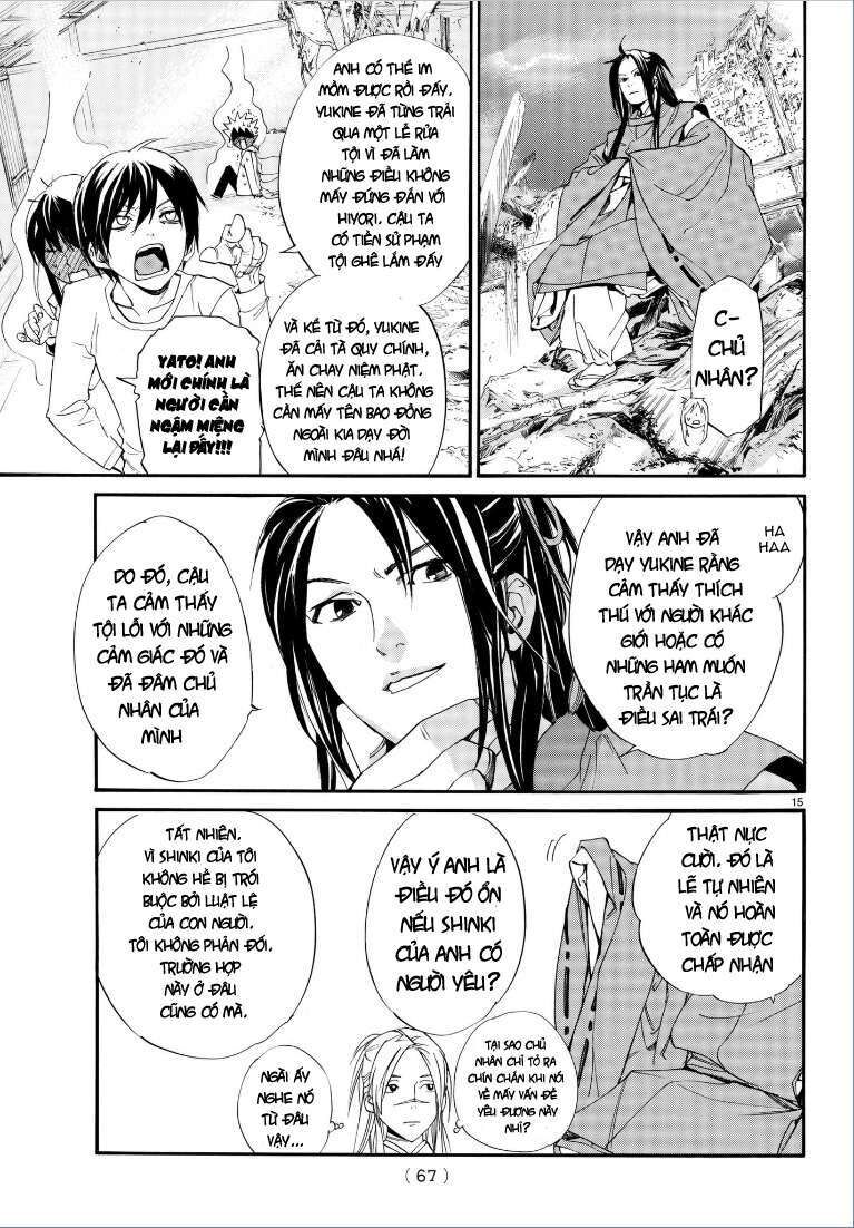 Vị Thần Lang Thang: Noragami Chapter 75 - Trang 2
