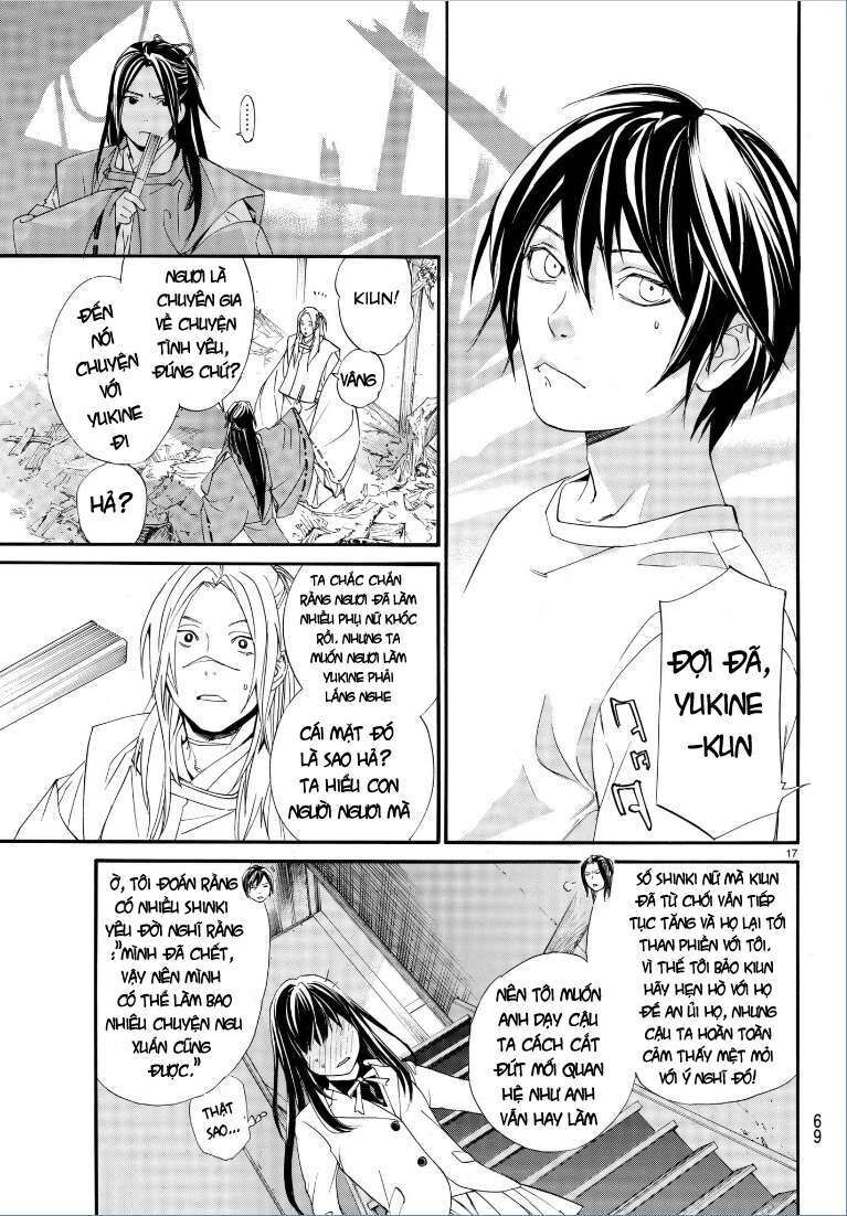 Vị Thần Lang Thang: Noragami Chapter 75 - Trang 2