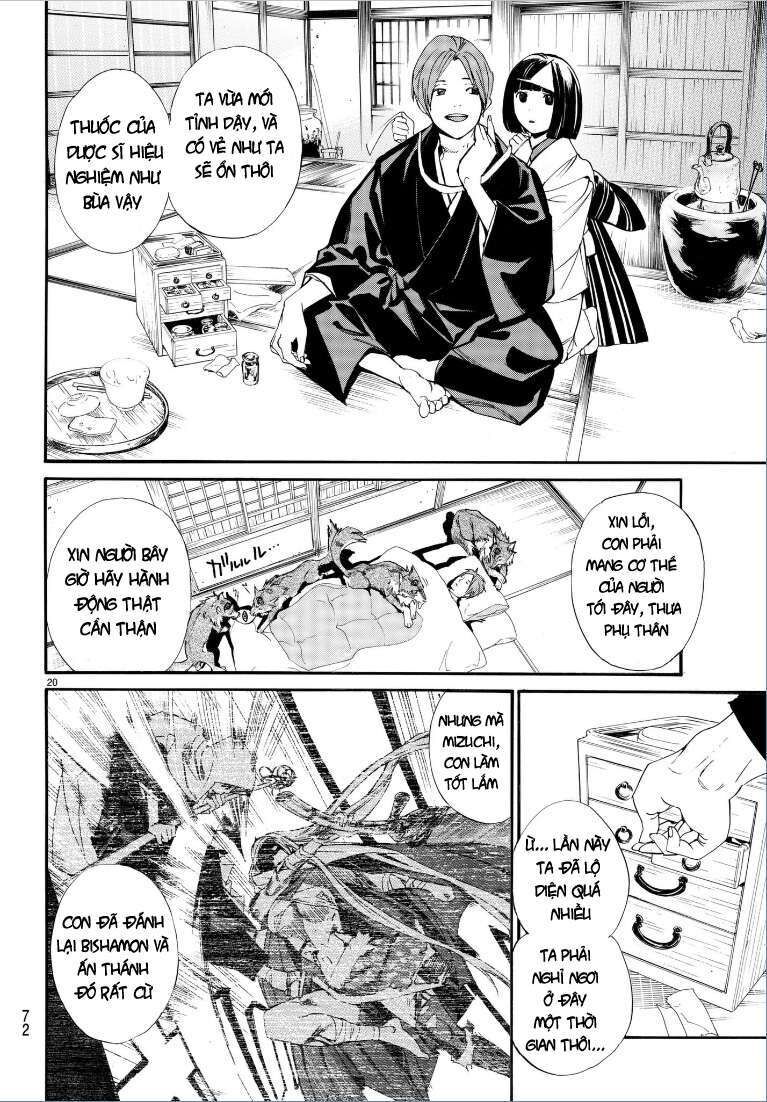 Vị Thần Lang Thang: Noragami Chapter 75 - Trang 2