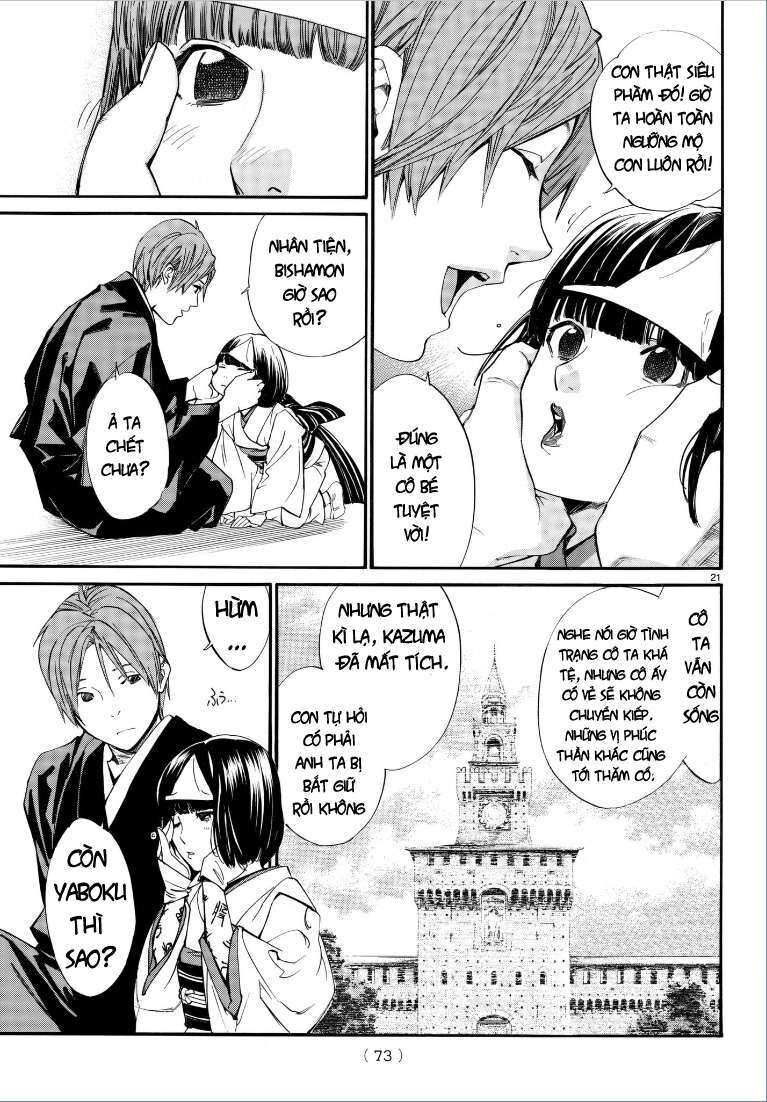 Vị Thần Lang Thang: Noragami Chapter 75 - Trang 2