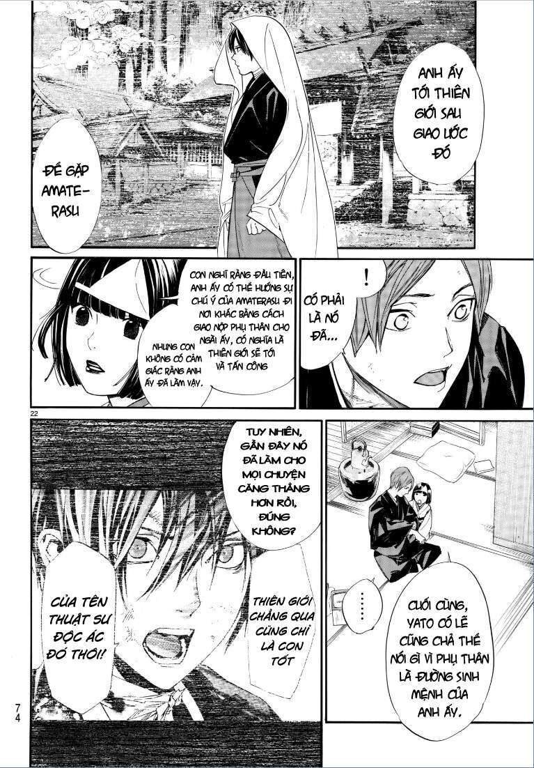 Vị Thần Lang Thang: Noragami Chapter 75 - Trang 2