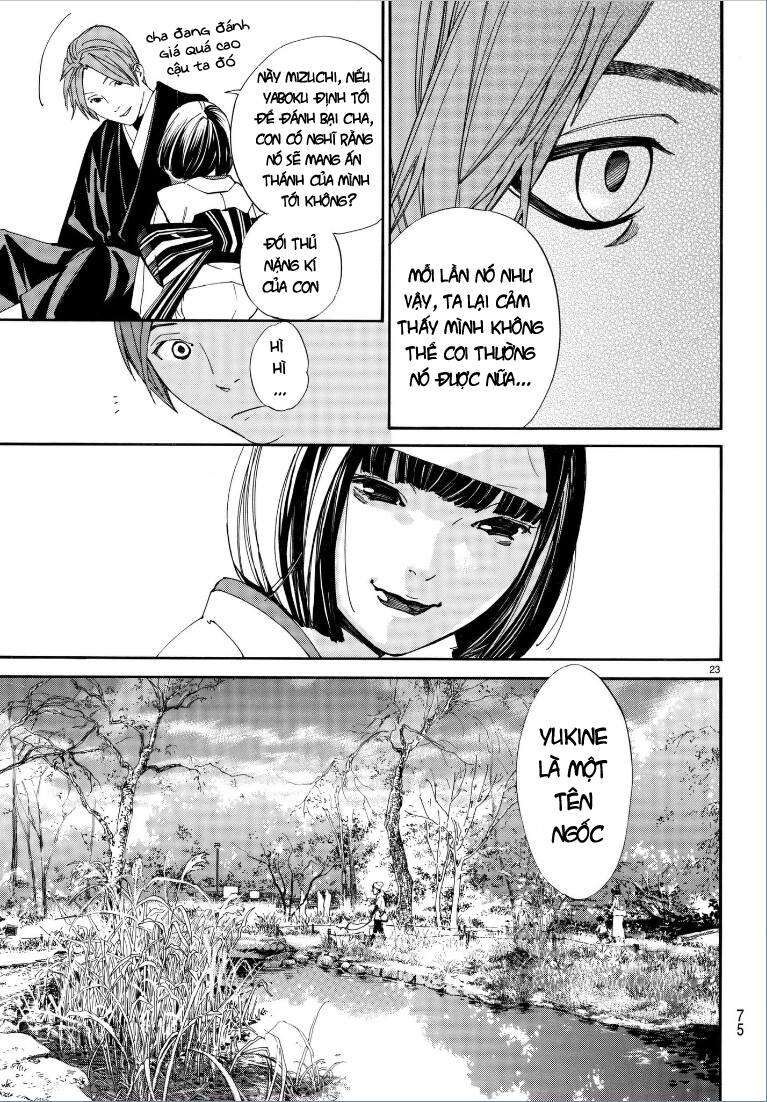 Vị Thần Lang Thang: Noragami Chapter 75 - Trang 2
