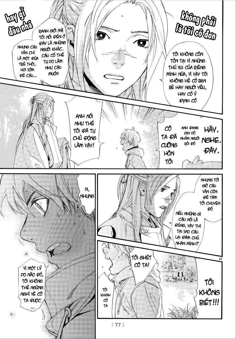 Vị Thần Lang Thang: Noragami Chapter 75 - Trang 2