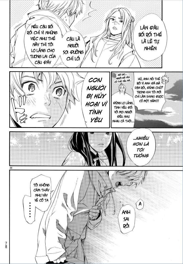 Vị Thần Lang Thang: Noragami Chapter 75 - Trang 2