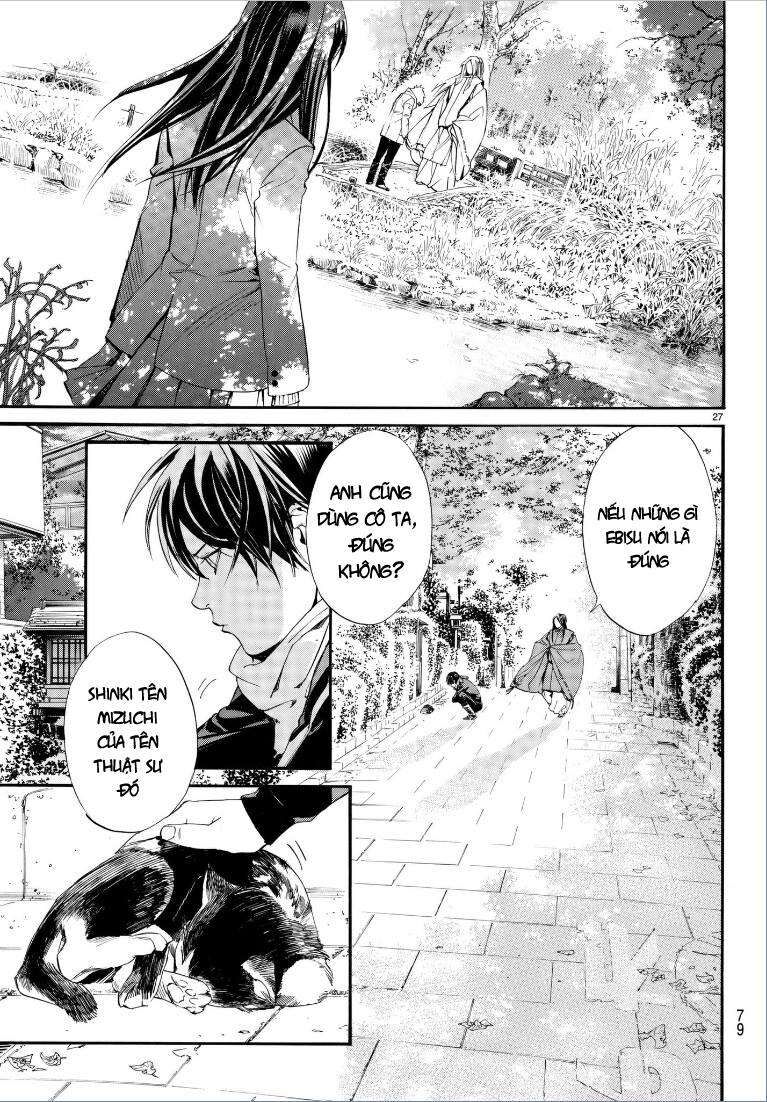 Vị Thần Lang Thang: Noragami Chapter 75 - Trang 2