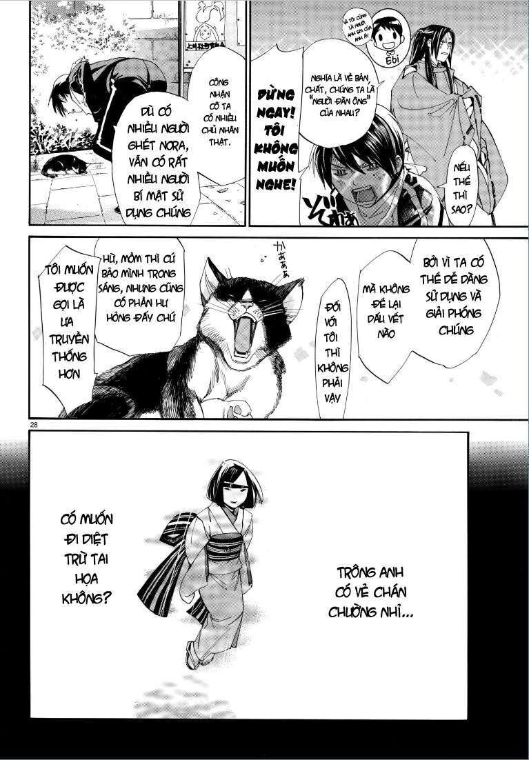 Vị Thần Lang Thang: Noragami Chapter 75 - Trang 2