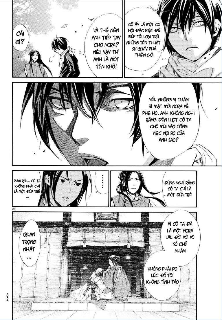 Vị Thần Lang Thang: Noragami Chapter 75 - Trang 2