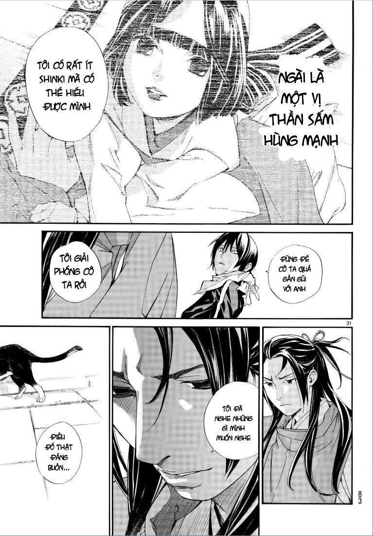 Vị Thần Lang Thang: Noragami Chapter 75 - Trang 2